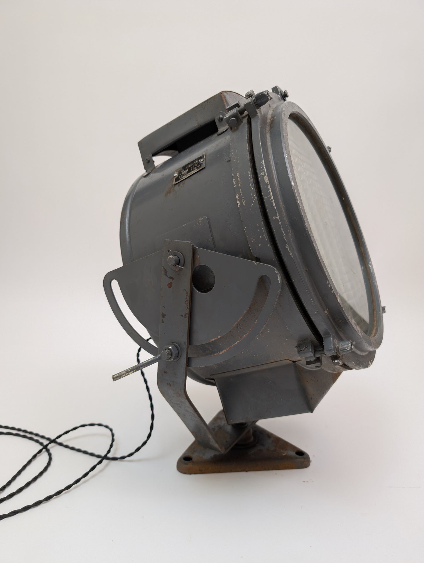 1950s Russian Navy Search Light