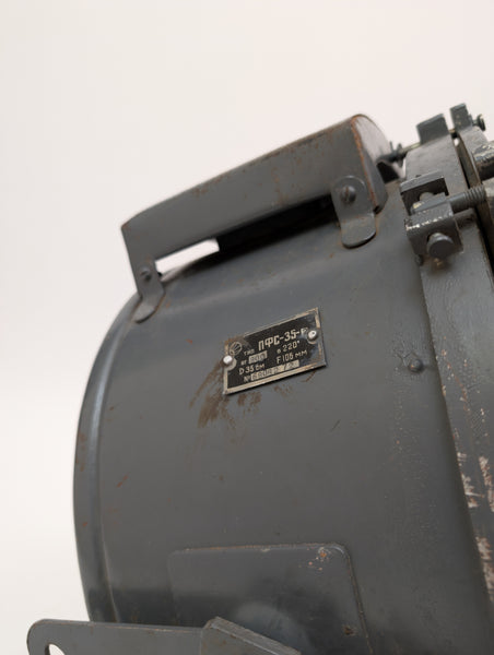 1950s Russian Navy Search Light