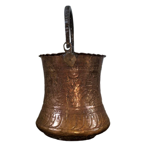 Large Safavid Etched Copper Bucket, Persia, 18th Century